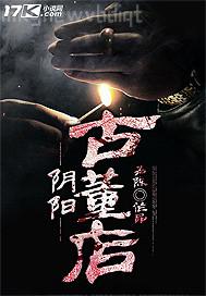 國(guó)產(chǎn)熟女真實(shí)自拍種子下載