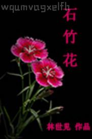 ʮ��ɫɫ��͵��