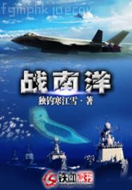 圖片區(qū) 偷拍自拍 亞洲色圖 歐美色圖