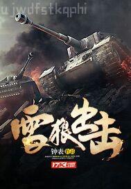 歐美激情列表第一頁52ava我愛Avhaose01haose0好色