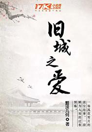 美女雙手捆綁強(qiáng)制愛(ài)愛(ài)