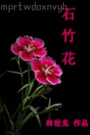 ����av�C��ӰԺ���(y��)