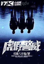 熟女之殤第一版主網(wǎng)