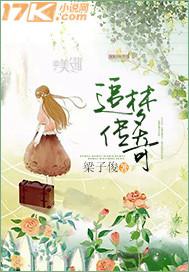 ���wˇ�g(sh��)¶���鷿���^