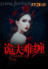 女兒主動和爸爸做愛視頻