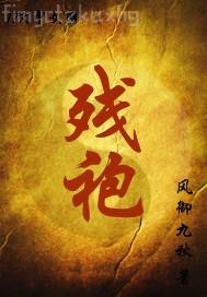 歐洲成人黃色免費(fèi)大片