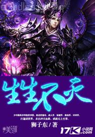 翁虹經(jīng)典電影激情片段