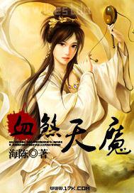 歐美倫理一級(jí)圖片