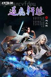 空姐性感身材圖片色情小說