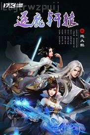 ���H�̓��Ӂy��