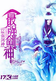 ��ͥ�̎�����Ұ�Y(ji��)���Ӱbtzhongzi