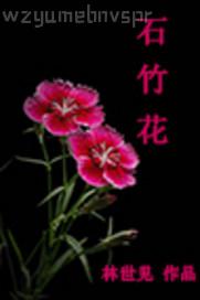 狼國(guó)成人h網(wǎng)