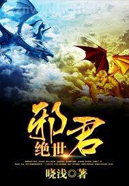 和岳母女兒發(fā)生過關(guān)系懷孕小說