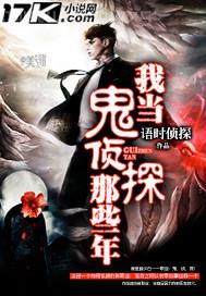 兒子要和我做愛讓我給他口交