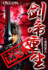 日本韓國(guó)香港三級(jí)片網(wǎng)站