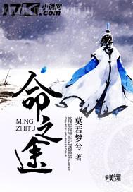 抽插小姨子性交故事