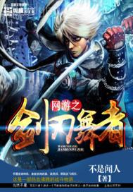 少婦三洞插滿高潮