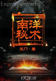 日本147人體藝藝術(shù)