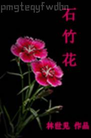 黃色網(wǎng)站給我一個(gè)