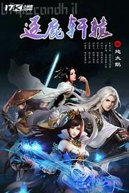 黃色性愛亂倫圖片