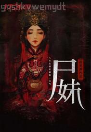 �������w˽����Ƭ