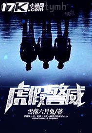 學(xué)姐和我上床的故事性感 激情