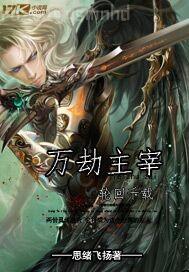 小明看看圖片 小明看看色情網(wǎng)站