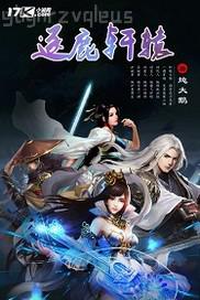 �Խ��D��Ůа��