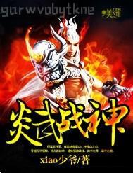 弟弟用大雞巴日進(jìn)去了