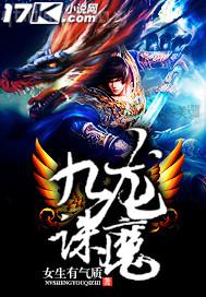 哥哥別舔好癢快進(jìn)來(lái)