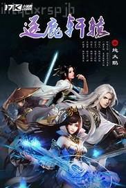 久久色和尚免費(fèi)觀看