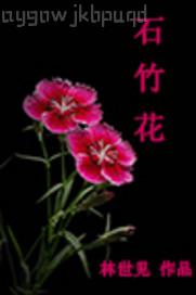 �˫F��aƬ ���M