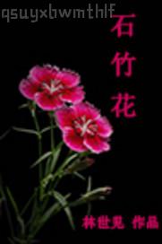 ������Ů����׌Ů��Ó�·�