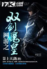 蒼井空視頻動態(tài)