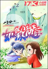 日本人妻在線視頻無碼