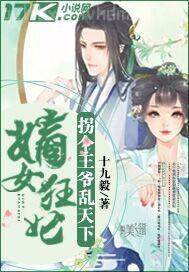 免費(fèi)淫穢電影