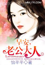 團(tuán)子系列解壓密碼