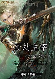 ���wˇ�g(sh��)�ې�b