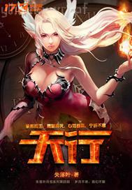 歐美夫妻性生活偷拍 性愛(ài)視頻