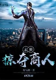 美女被扒衣強(qiáng)奸視頻