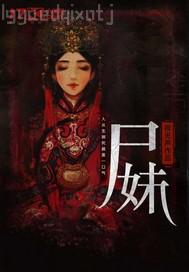 魯爾山免費(fèi)皇家觀看