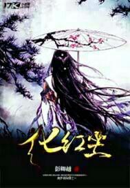 點(diǎn)擊進(jìn)入精彩內(nèi)容高清