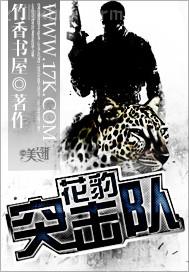 小明看看成人成人在線免費(fèi)播放平臺(tái)