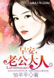 口述激情誘惑性故事