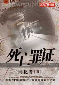 小蝌蚪窩在線視頻