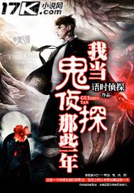 李宗瑞視頻百度云資源