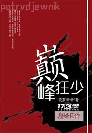 ��粻�ڼ�ɩ�ӱ�3p