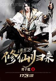 人體露陰唇圖片 陰唇圖片大全