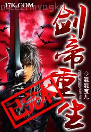 免費(fèi)a爽片 人獸交a片