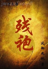 Ů�˵�ꎵ�а����(d��ng)�B(t��i)�D